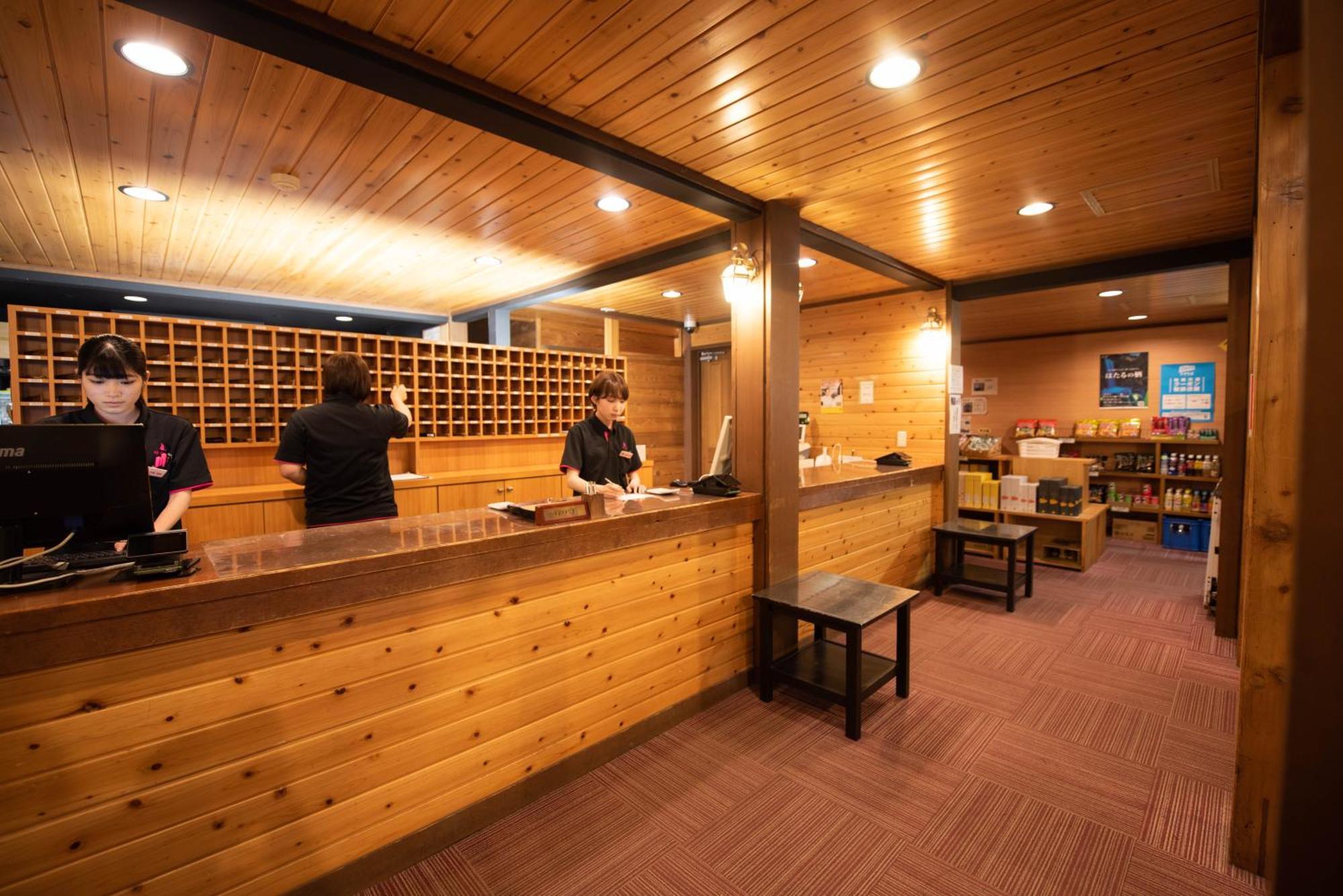 Gotemba Kogen Tokinosumika Hotel Bagian luar foto