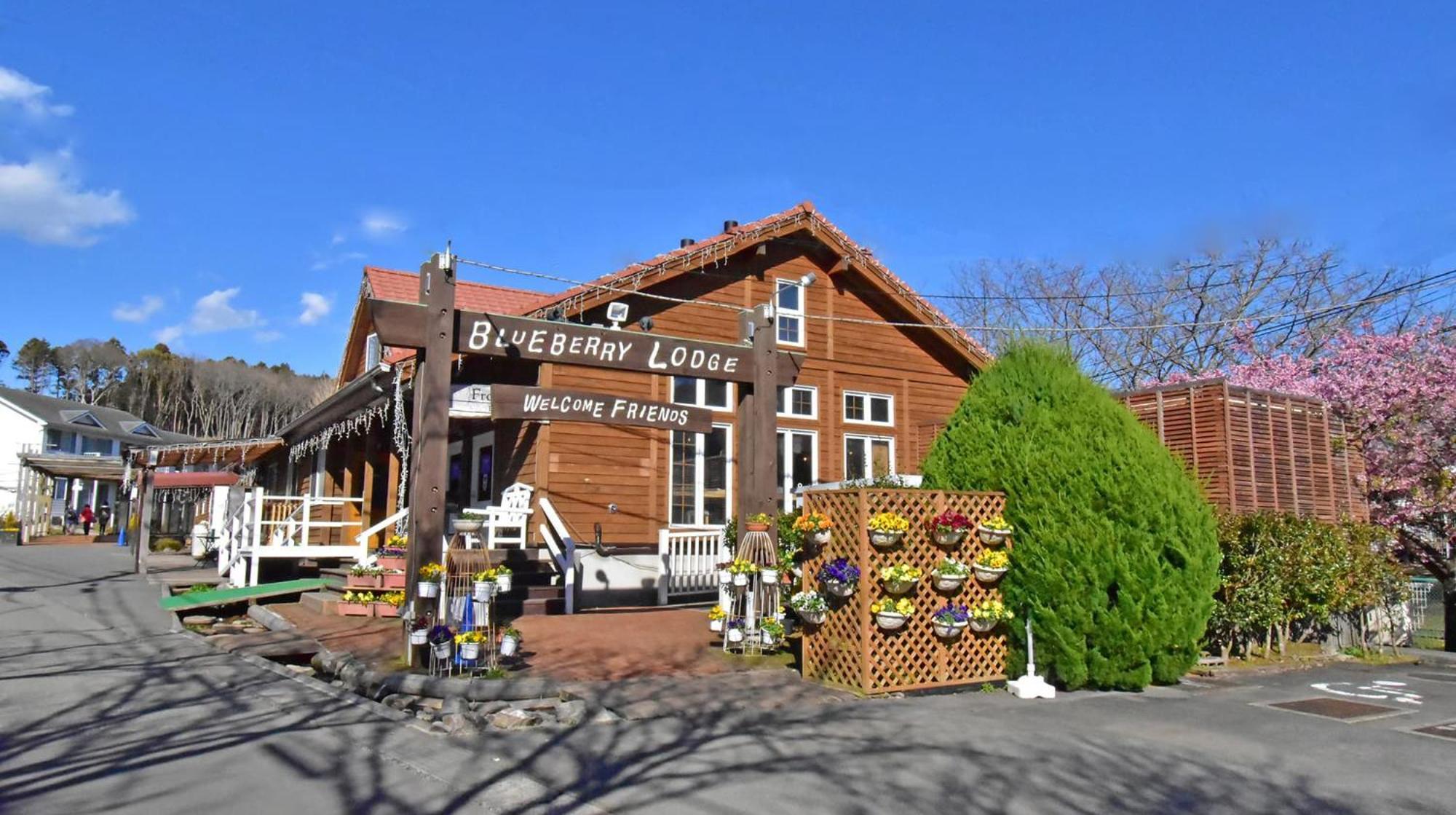 Gotemba Kogen Tokinosumika Hotel Ruang foto